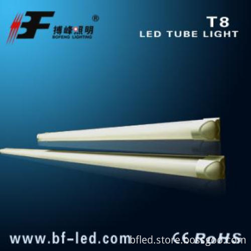 Hot sale T8 LED Fluorescent Tubes 18w